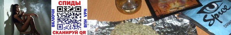 mega ссылка  Шебекино  БУТИРАТ буратино 