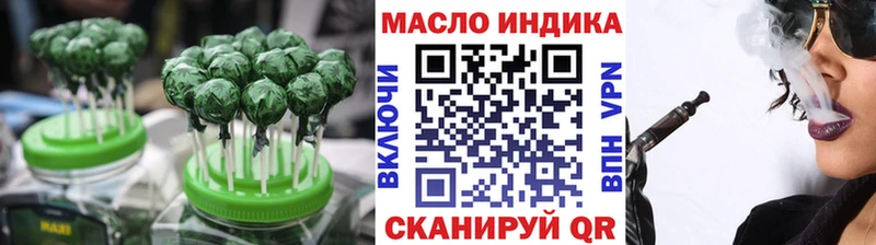 Cannafood конопля  MEGA зеркало  Шебекино 