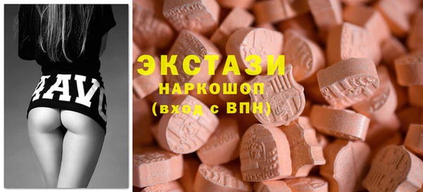 герыч Ладушкин