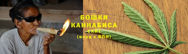 героин Кукмор