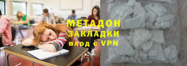 герыч Ладушкин