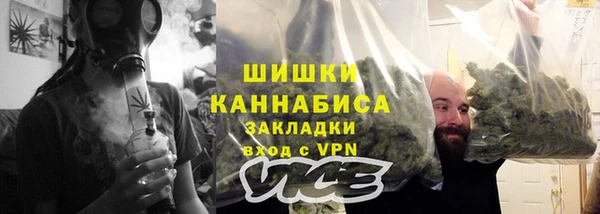 герыч Ладушкин