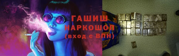 героин Кукмор