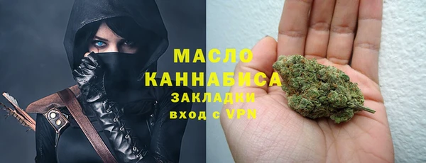 герыч Ладушкин
