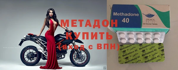 круглые Кулебаки