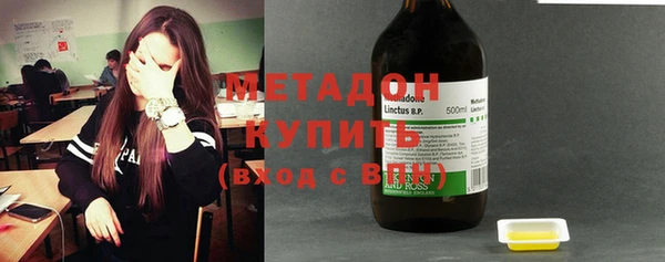 мескалин Лабытнанги