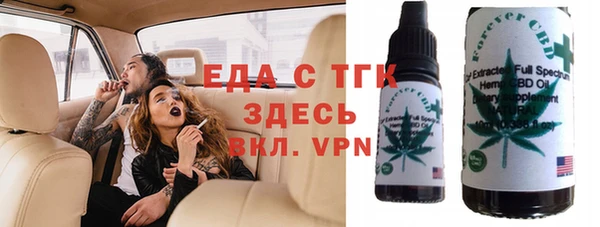 герыч Ладушкин