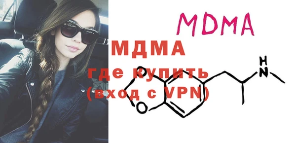 твердый Лагань