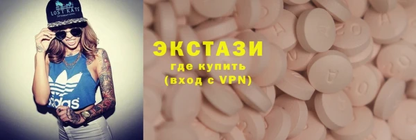 твердый Лагань