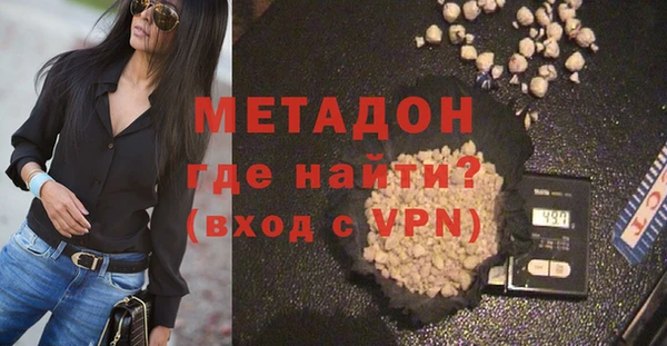 мескалин Лабытнанги