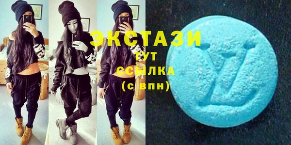 мескалин Лабытнанги