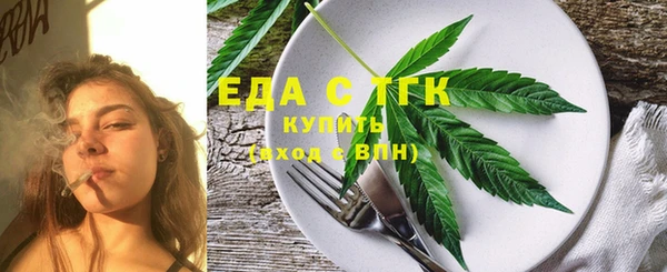твердый Лагань