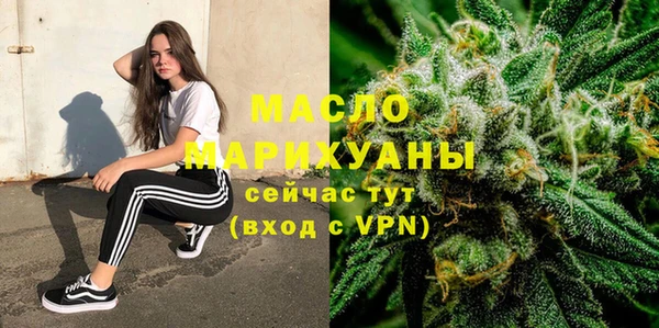 мескалин Лабытнанги
