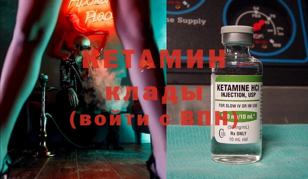 герыч Ладушкин