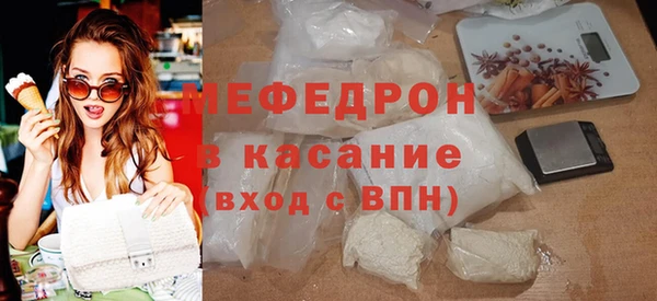 герыч Ладушкин