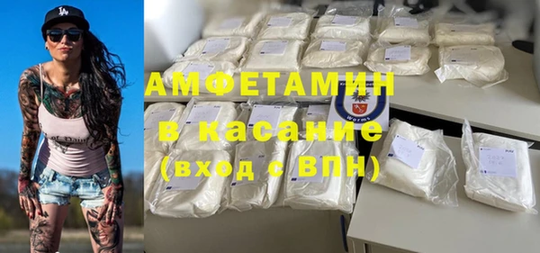 герыч Ладушкин