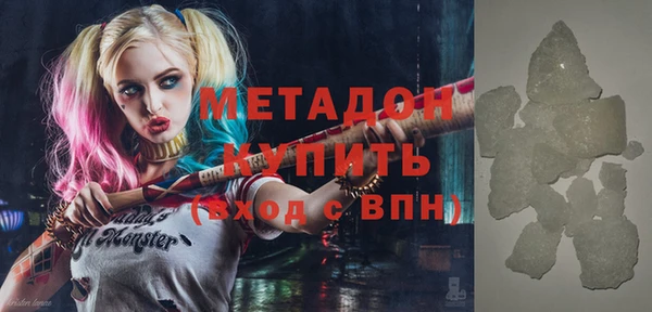 круглые Кулебаки
