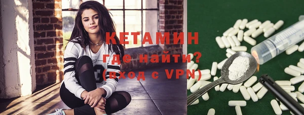 твердый Лагань