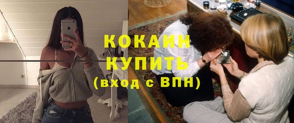 герыч Ладушкин