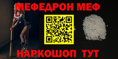 jwh Гусиноозёрск