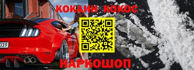 MDMA Premium VHQ Будённовск