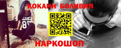 стафф Гусев