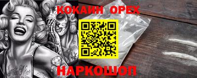 jwh Гусиноозёрск