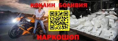 стафф Гусев
