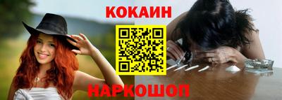 jwh Гусиноозёрск