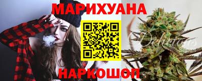 MDMA Premium VHQ Будённовск