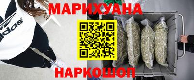 кокаин Бугуруслан