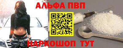 jwh Гусиноозёрск