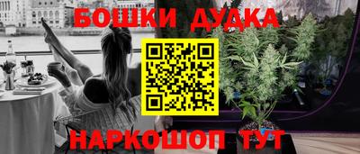 jwh Гусиноозёрск