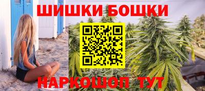 стафф Гусев