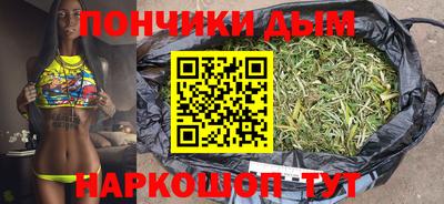MDMA Premium VHQ Будённовск