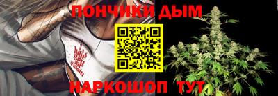 jwh Гусиноозёрск