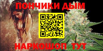 молекула духа Гусь-Хрустальный