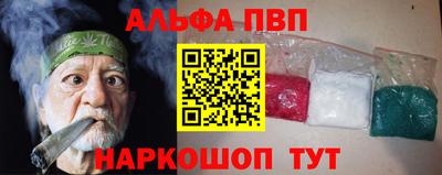 MDMA Premium VHQ Будённовск
