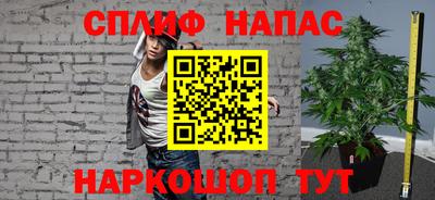 jwh Гусиноозёрск