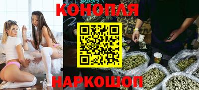 кокаин Бугуруслан