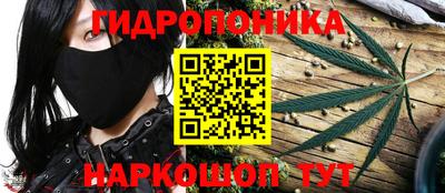 кокаин Бугуруслан