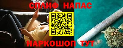 jwh Гусиноозёрск
