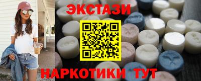 стафф Гусев