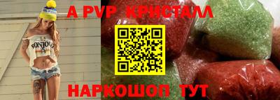jwh Гусиноозёрск