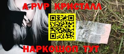 jwh Гусиноозёрск