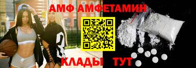 jwh Гусиноозёрск