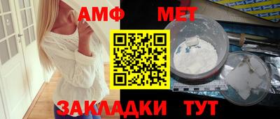 jwh Гусиноозёрск