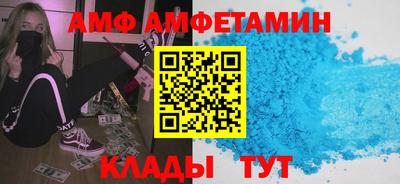 стафф Гусев