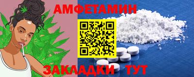 кокаин Бугуруслан