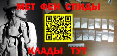 стафф Гусев